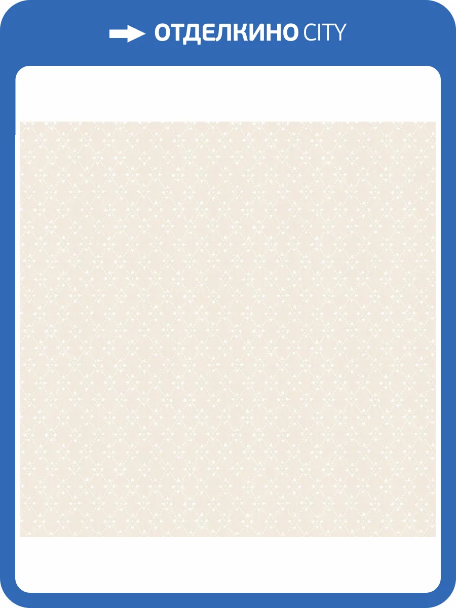 Обои Aura Cute PF38130 фото 2