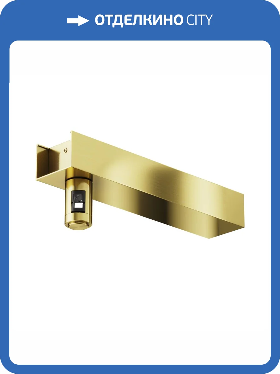 Основание настенное для блока питания с вводом питания Technical Flarity TRA155CW-BB-BS фото 6