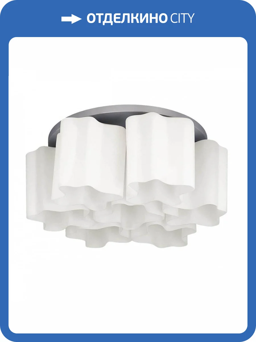 Потолочная люстра Lightstar Nubi 802070 фото 5