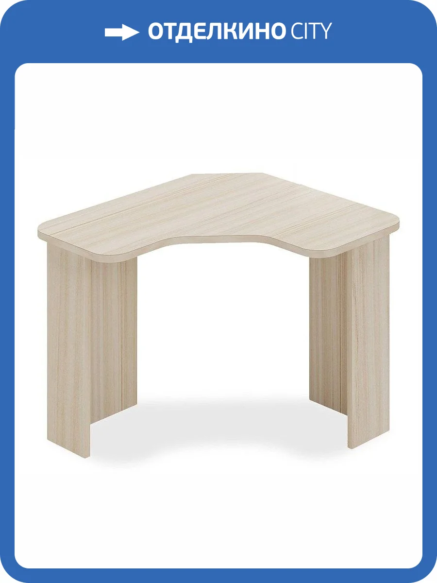 Стол офисный Merdes Домино Lite MER_SKL-IgrUgl100-K фото 3