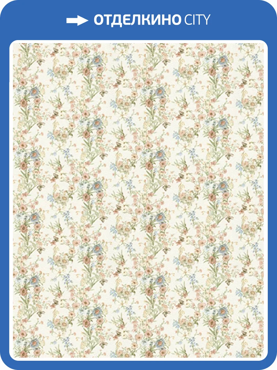 Обои Solo Feerie 3503-2 фото 2