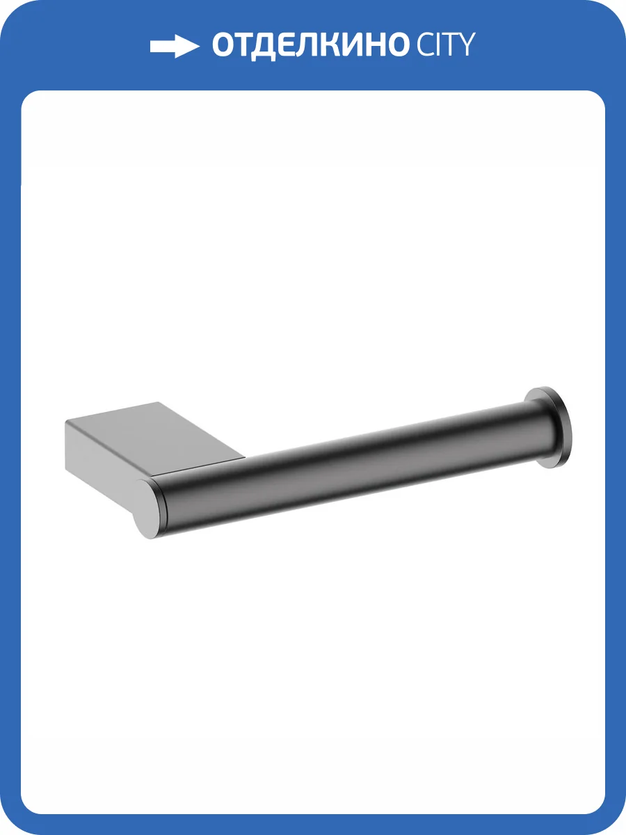 Держатель туалетной бумаги Timo Luiro 18541/18 черное золото фото 3