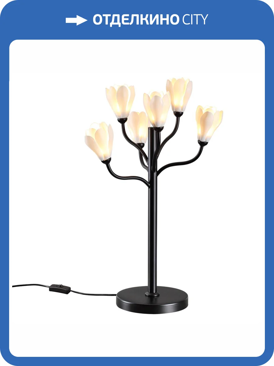 Настольная лампа Odeon Light Modern 5090/6T фото 6