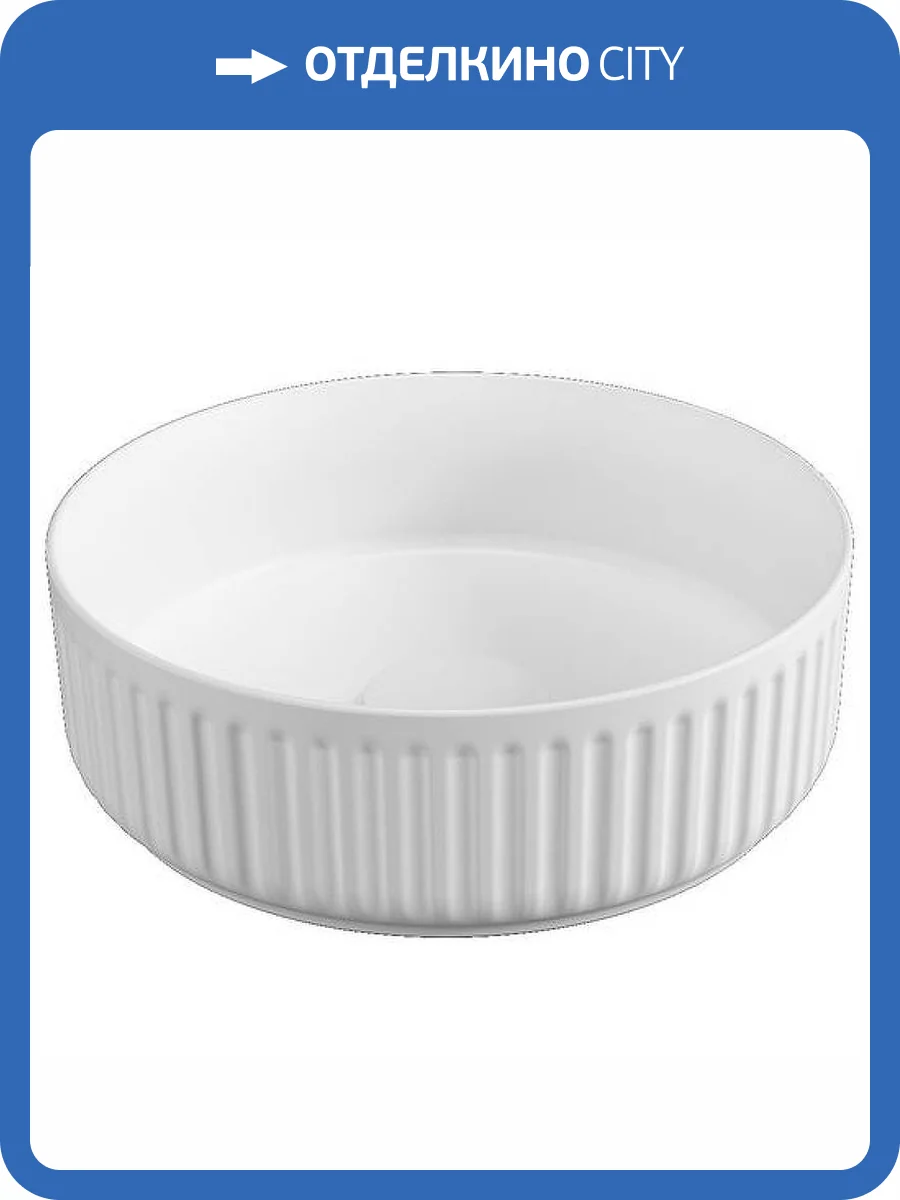 Раковина Allen Brau Fantasy 4.11032.20 Line 35 см фото 3