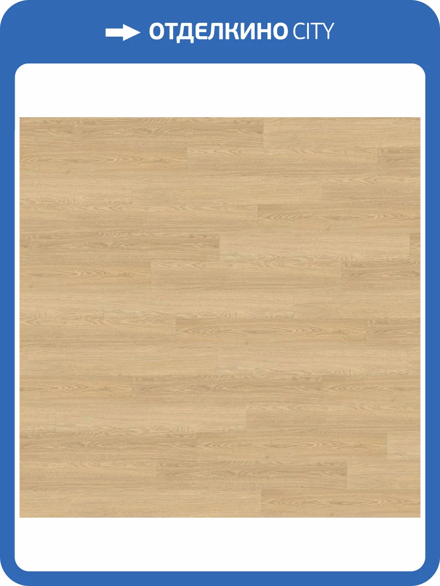 LVT Плитка Wineo 600 Wood 2/41 DB183W6 Натуральная поверхность 1200x180 фото 3