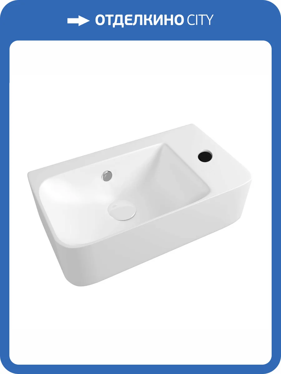 Раковина Maretti Aria AR13PD30-844 45 см фото 7