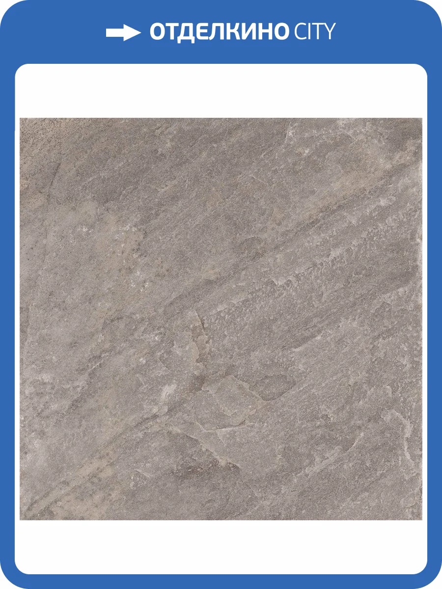 Керамогранит Estima City Rock 38692 RC01/NS_R9/30,6x60,9x8N/GW Grey Beige 30.6x60.9 фото 2