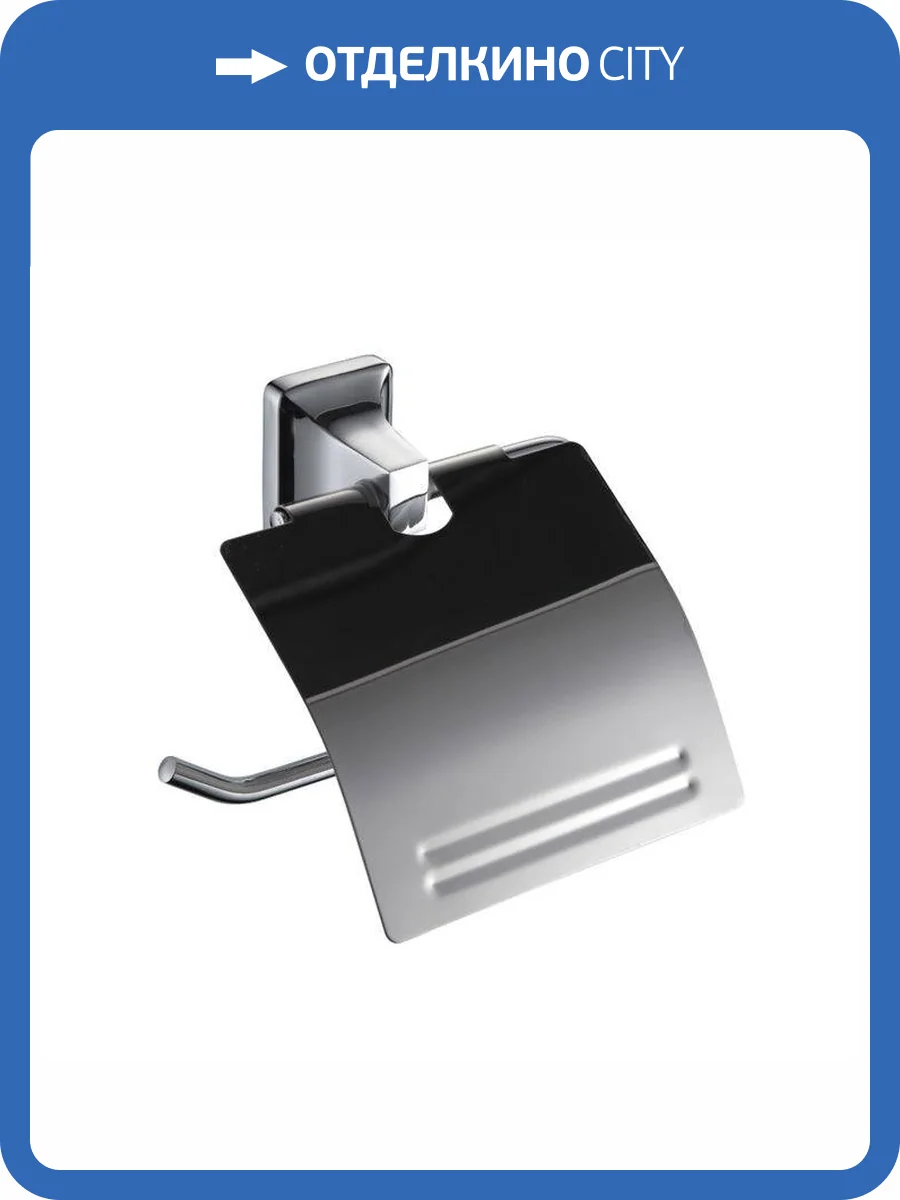 Держатель для туалетной бумаги Bath Plus Prime PR-9910 хром фото 2