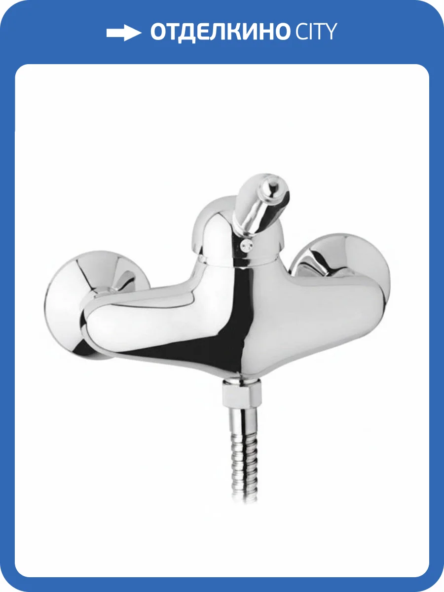 Смеситель для душа Cezares ELITE-DM-01-M хром фото 3