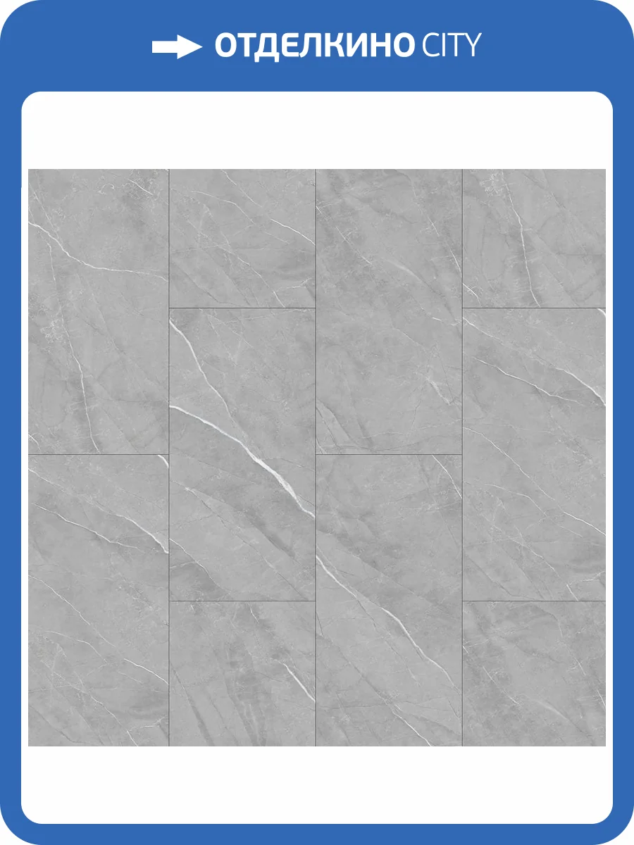 LVT Ламинат Aspenfloor Euphoria 2.5/34 4V EU4-08 Варадеро 609.4x304.8 фото 3