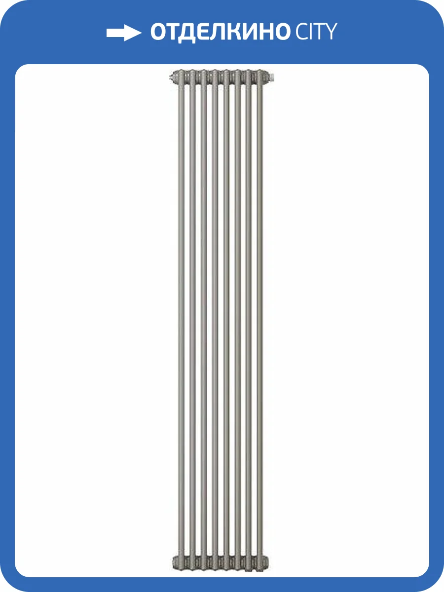 Радиатор стальной Zehnder Charleston Completto C2180/08 2-трубчатый, подключение V001, technoline фото 3