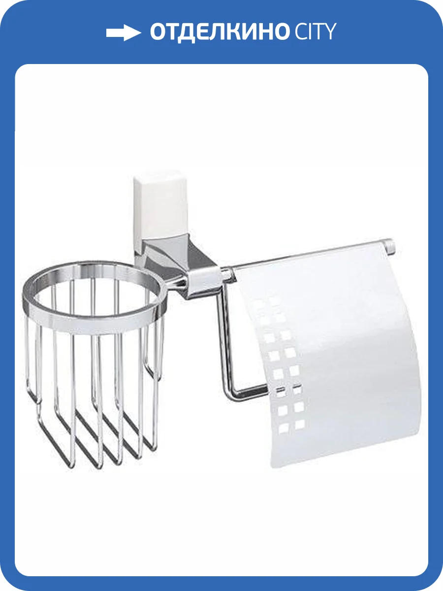 Держатель туалетной бумаги Wasserkraft Leine White K-5059White с держателем освежителя воздуха фото 3