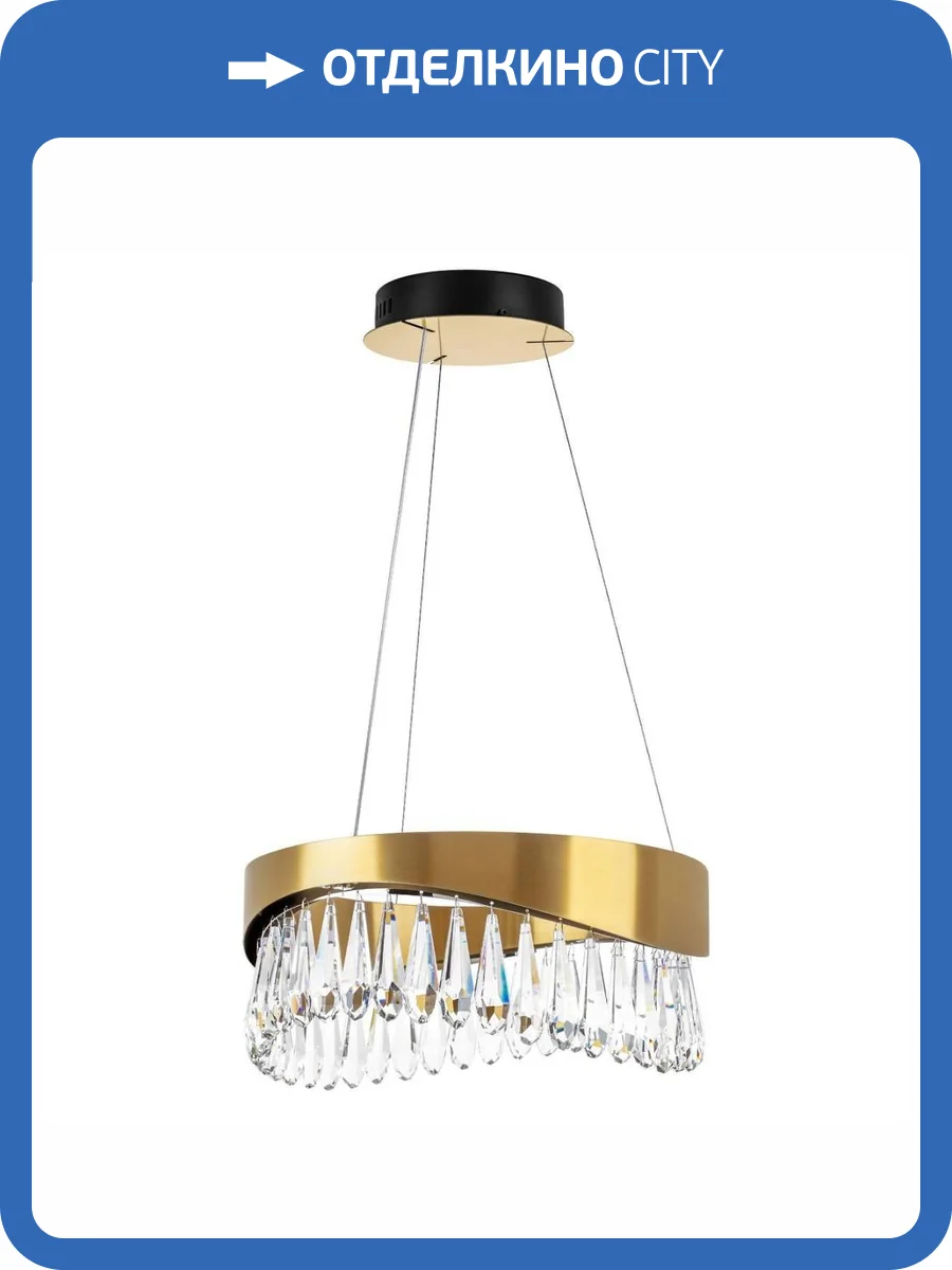 Подвесная светодиодная люстра Lightstar Helio 703143 фото 4