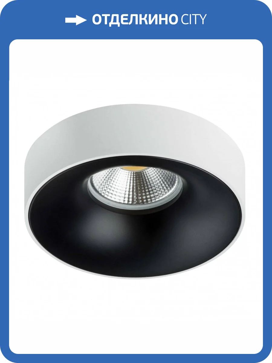 Встраиваемый светильник Lightstar Levigo L01002720 фото 3