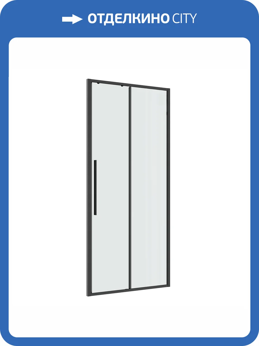 Душевая дверь в нишу Niagara Nova NG-34-10AGR профиль графит матовый, стекло прозрачное, 100x195 фото 9