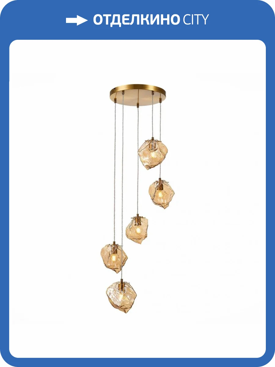 Подвесной светильник ST Luce Portici SL1175.303.05 фото 4