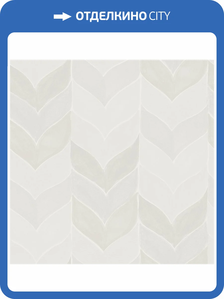 Обои ICH Jaipur 483-5 фото 2