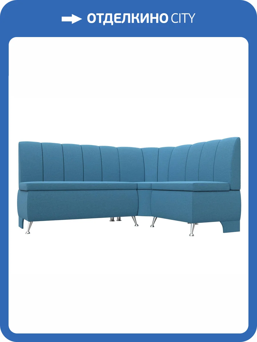 Кухонный диван Лига Диванов Кантри 123220 амур голубой, правый угол фото 8