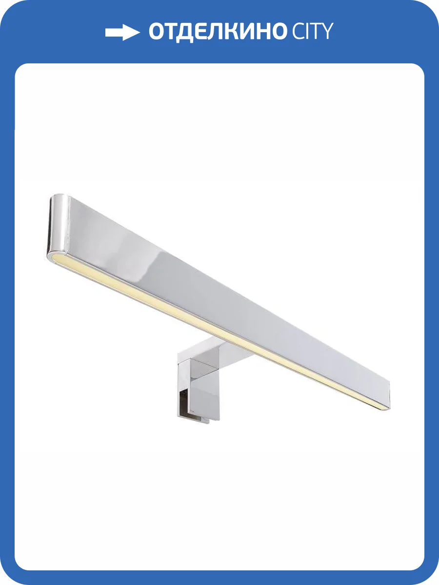 Подсветка для зеркал Deko-Light Mirror Line II 687063 фото 2