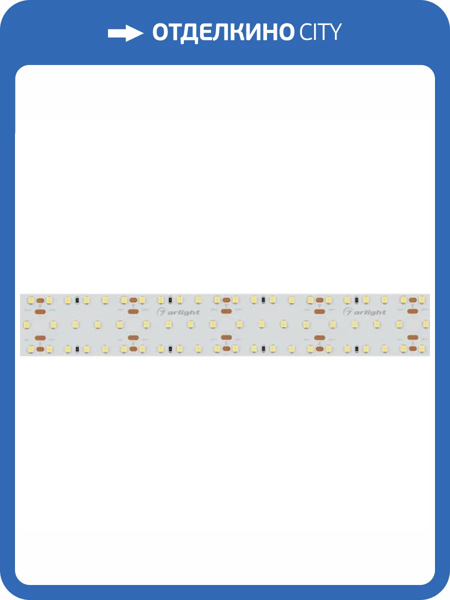 Светодиодная лента Arlight 25W/m 280LED/m 2835SMD дневной белый 2,5M 021201(2) фото 2