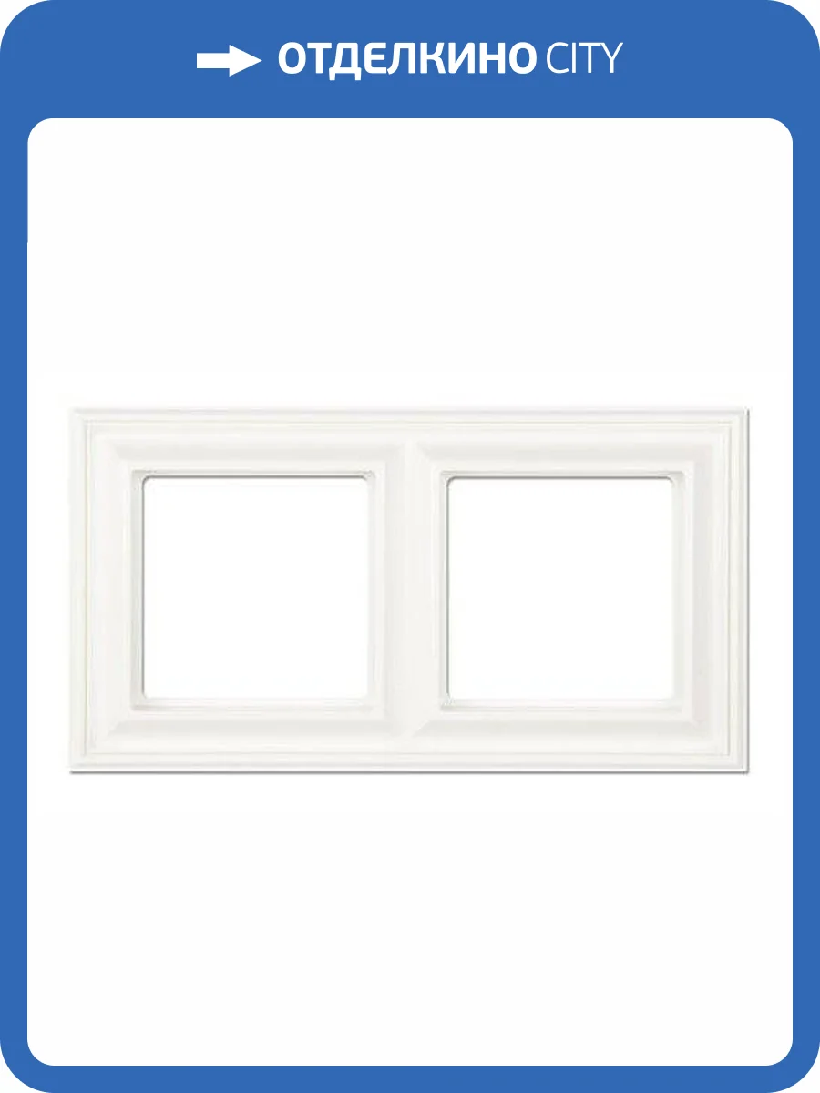 Рамка 2-постовая Jung ECO Profi Deco EPD482WW Белый фото 2