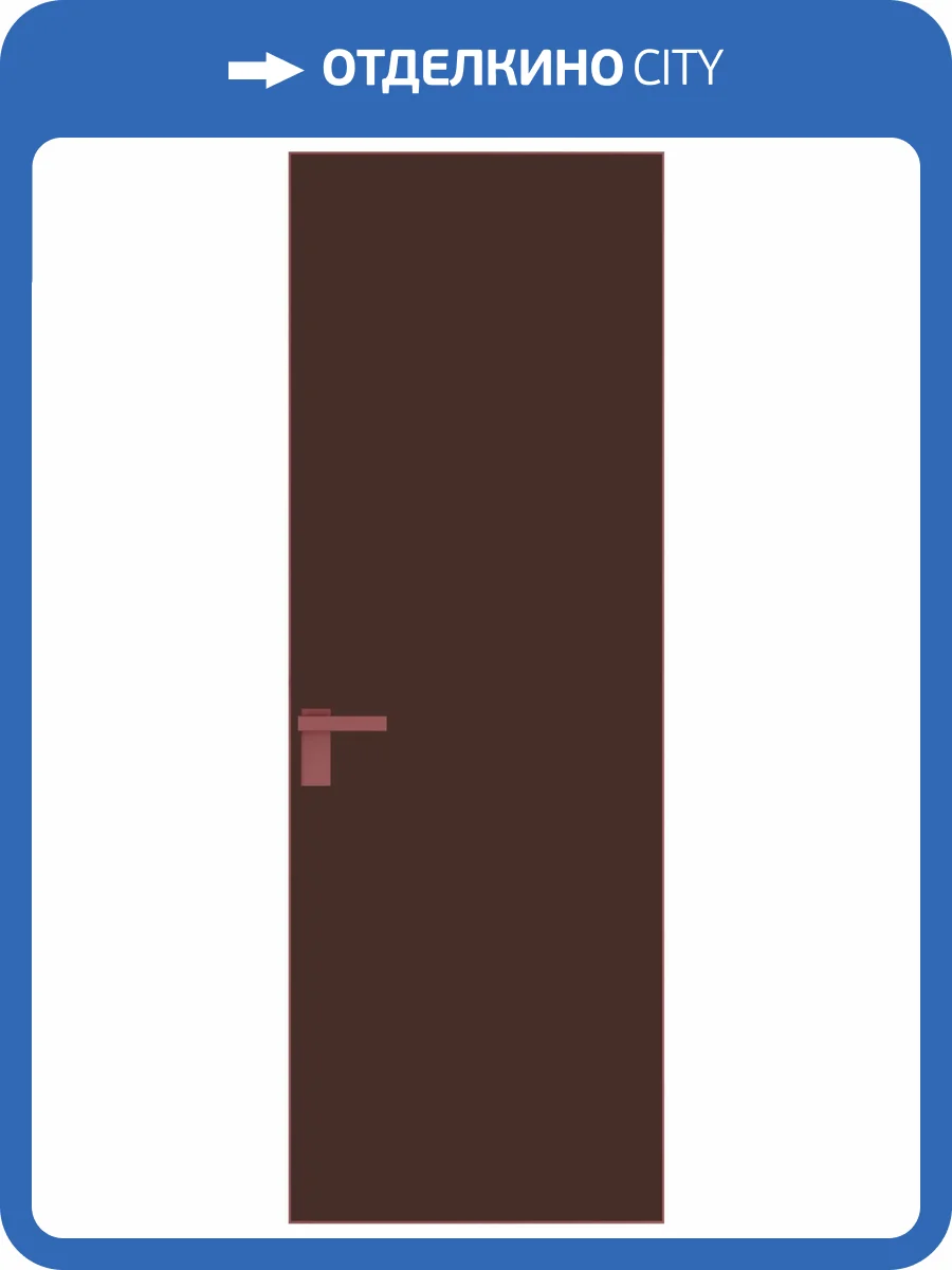 Межкомнатная дверь Profil Doors 1 AGK цвет профиля Красный антрацит, стекло безопасное 4 мм монохром шоколад 800x2000 фото 2