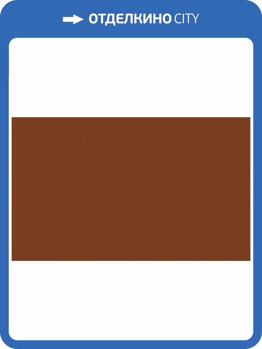 Обои Andrea Grifoni Palazzo Ducale 7019-10 фото 2