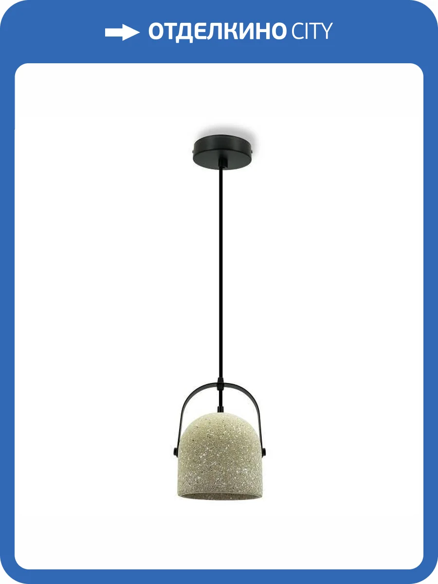 Подвесной светильник Lightera Bolivar LE146L-30BR фото 2