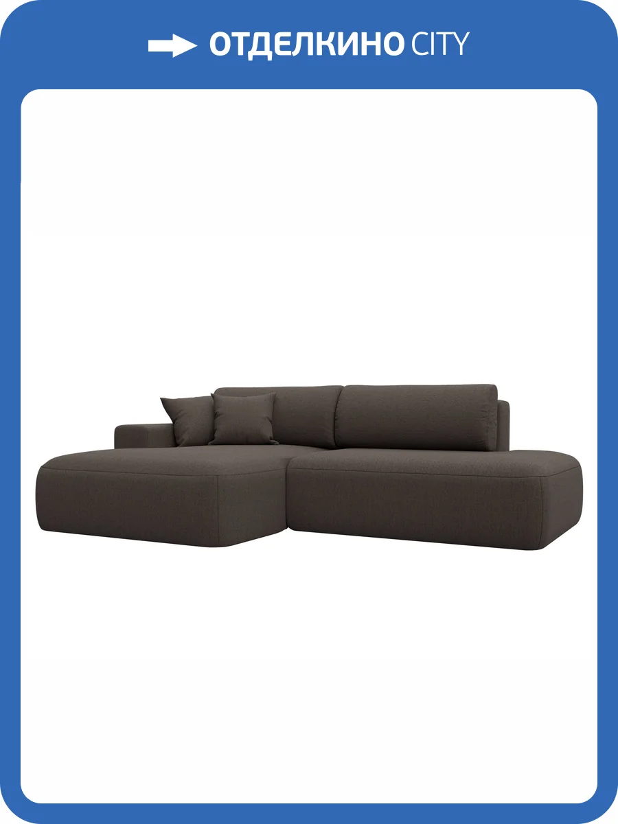Диван угловой Лига Диванов Лига-036 НПБ Модерн 124698L амур коричневый, левый угол фото 10