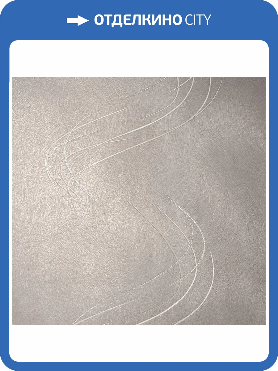 Обои Victoria Stenova Trinity 286708 фото 2