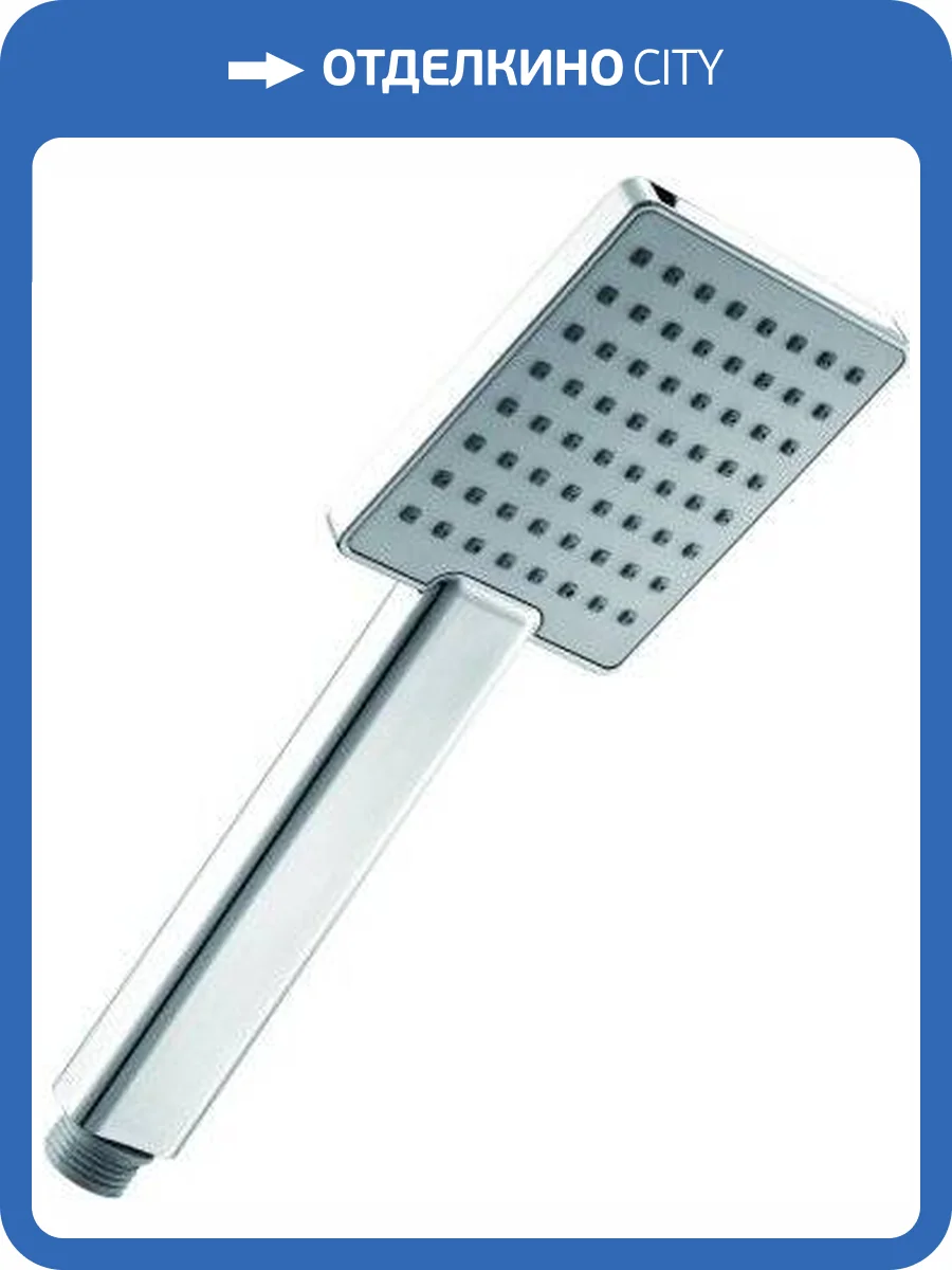 Лейка для душа Lemark LM1411C фото 3