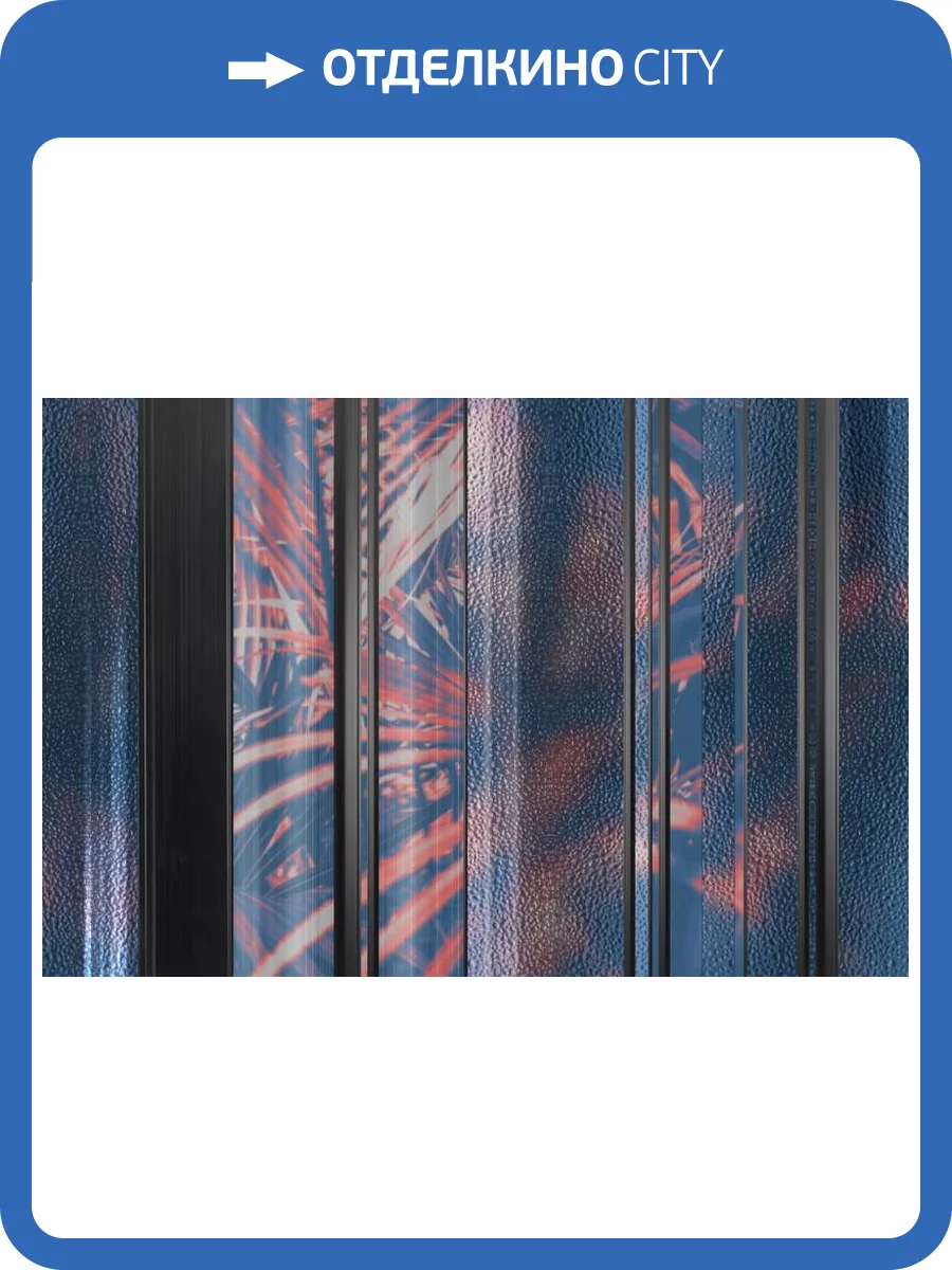 3D Фотообои Artegrafico «Крупные красные тропические листья за стеклом» TG-004 песок фото 2