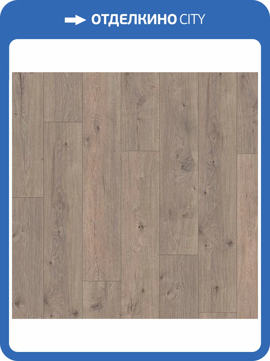 Ламинат Egger Pro Classic 10/33 4V EPL138 Дуб Муром Серый 1292x193 фото 3