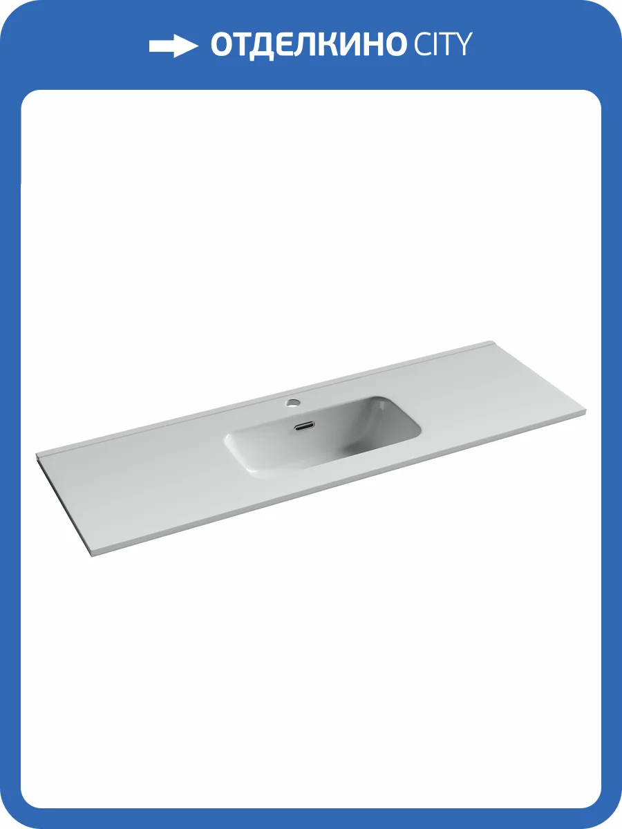 Раковина Ceramica Nova Compact CN7028 121x39.5 см фото 6