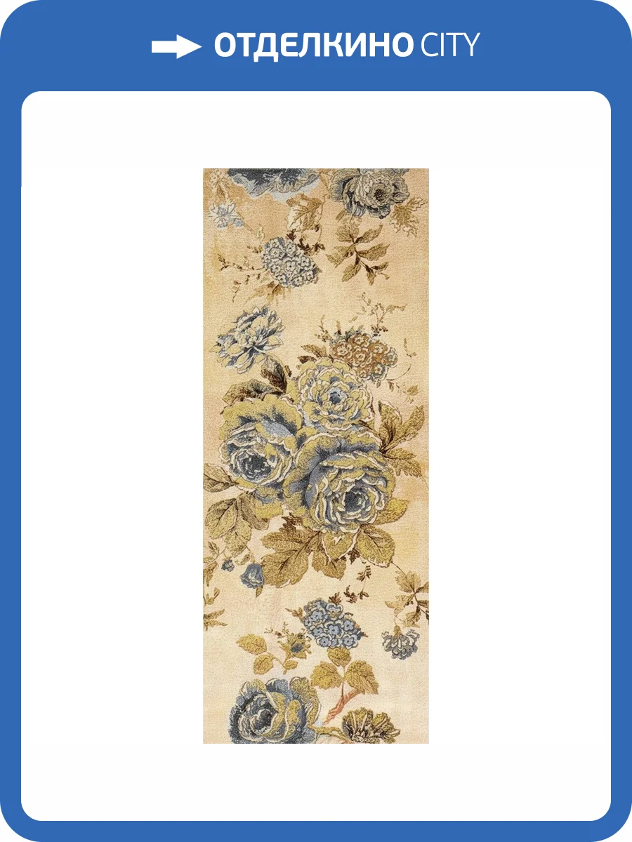 Декор Azori Arezzo 583392001 Blue Alba 20.1x50.5 фото 2