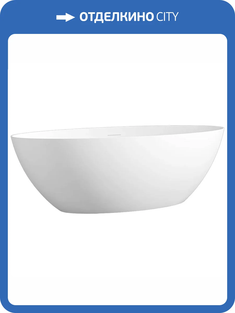 Акриловая ванна Abber AB9374-1.7 170x80 фото 6