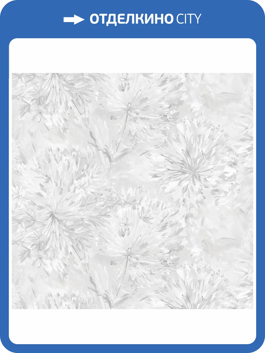 Обои Victoria Stenova Jardin 588147 фото 2