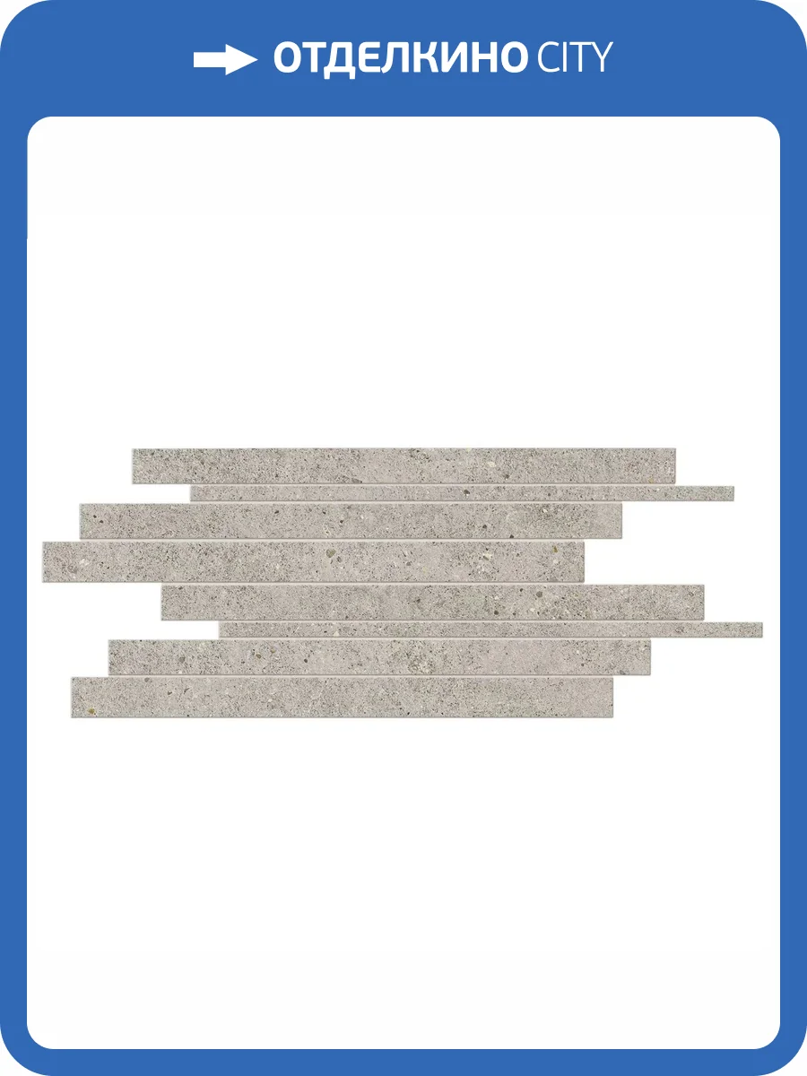 Мозаика Atlas Concorde Boost Stone A7C8 Pearl Mosaico Brick 30x60 фото 11