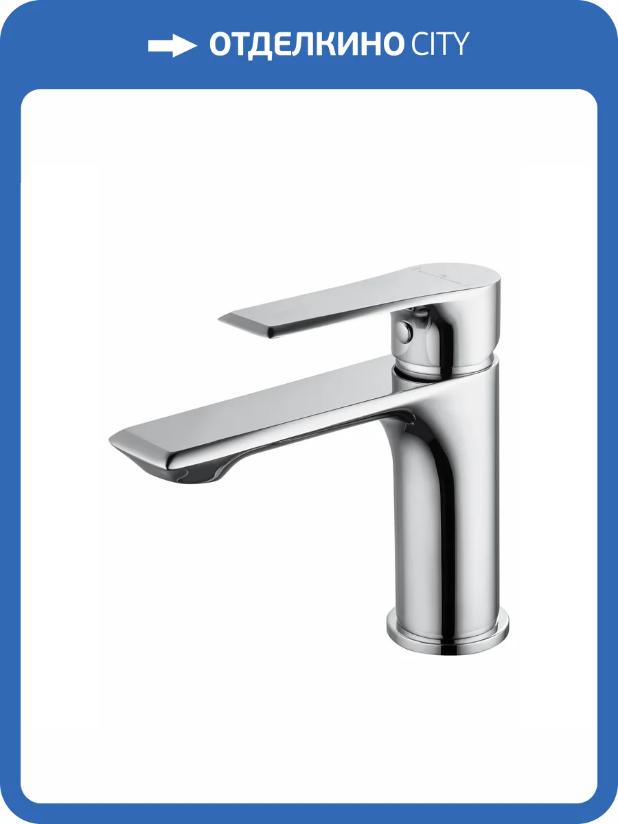 Смеситель для раковины Wonzon & Woghand WW-88018079-CR хром фото 7