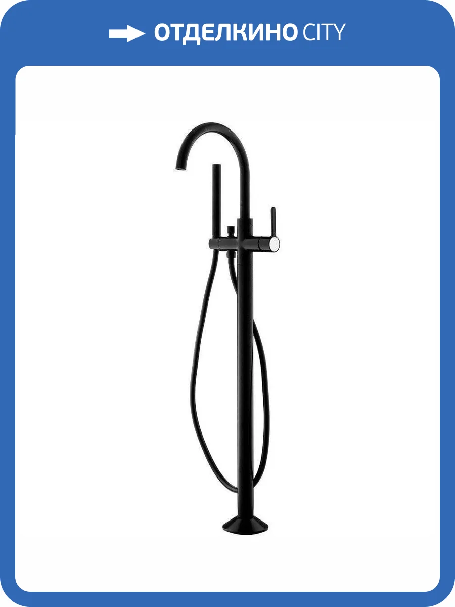 Смеситель для ванны Cezares ECO-VDP-NOP фото 3