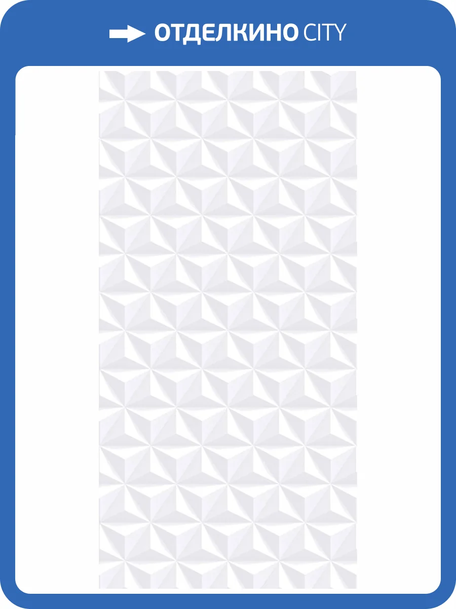 Панель ПВХ Сансипиэм 632/1 270x25x0.8 фото 2