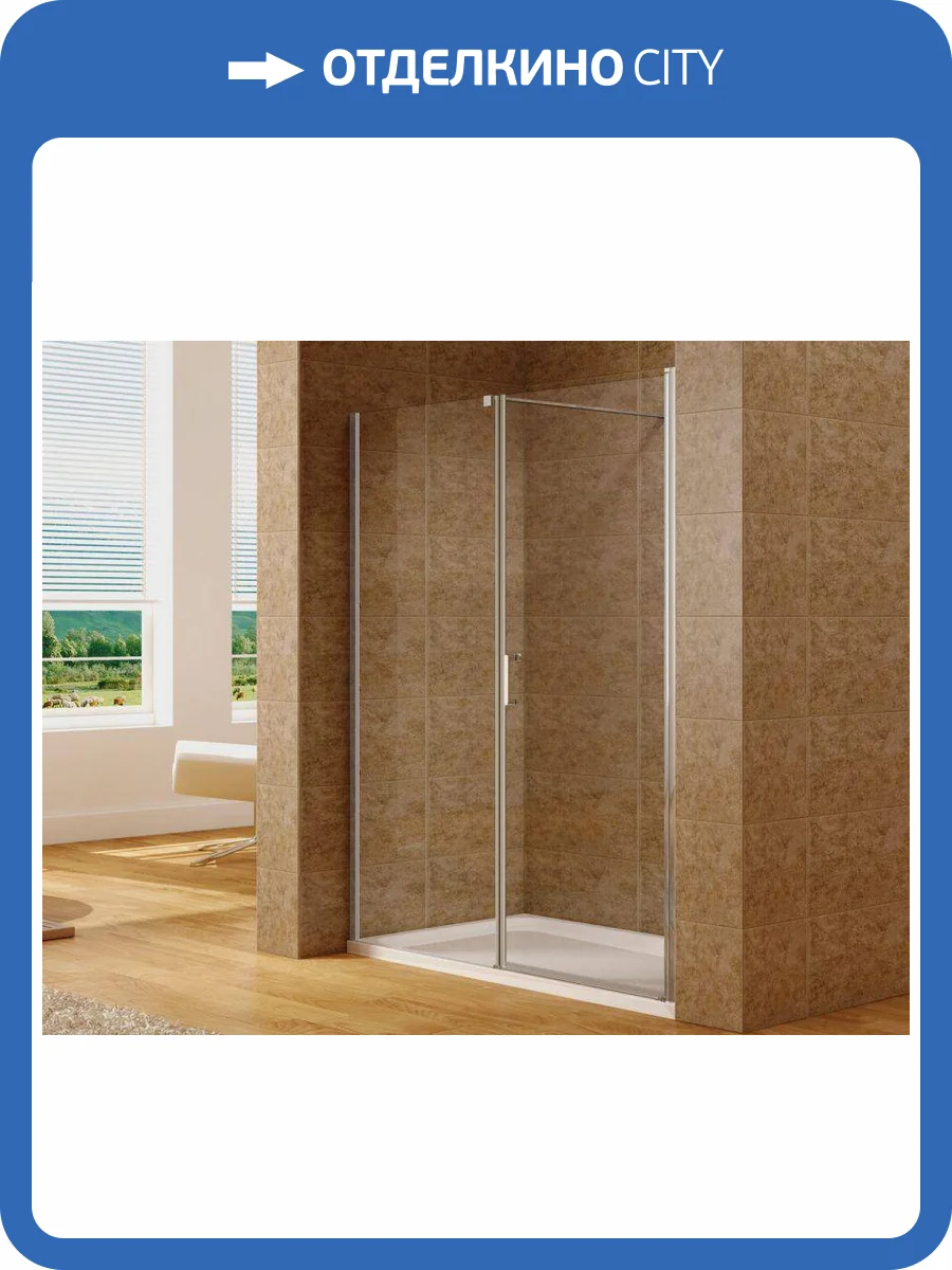 Душевая дверь в нишу Aquanet Cinetic AE12-N-80H190U-CT + AE12-F-80H190U-CT правая, профиль хром, 800х800 фото 4