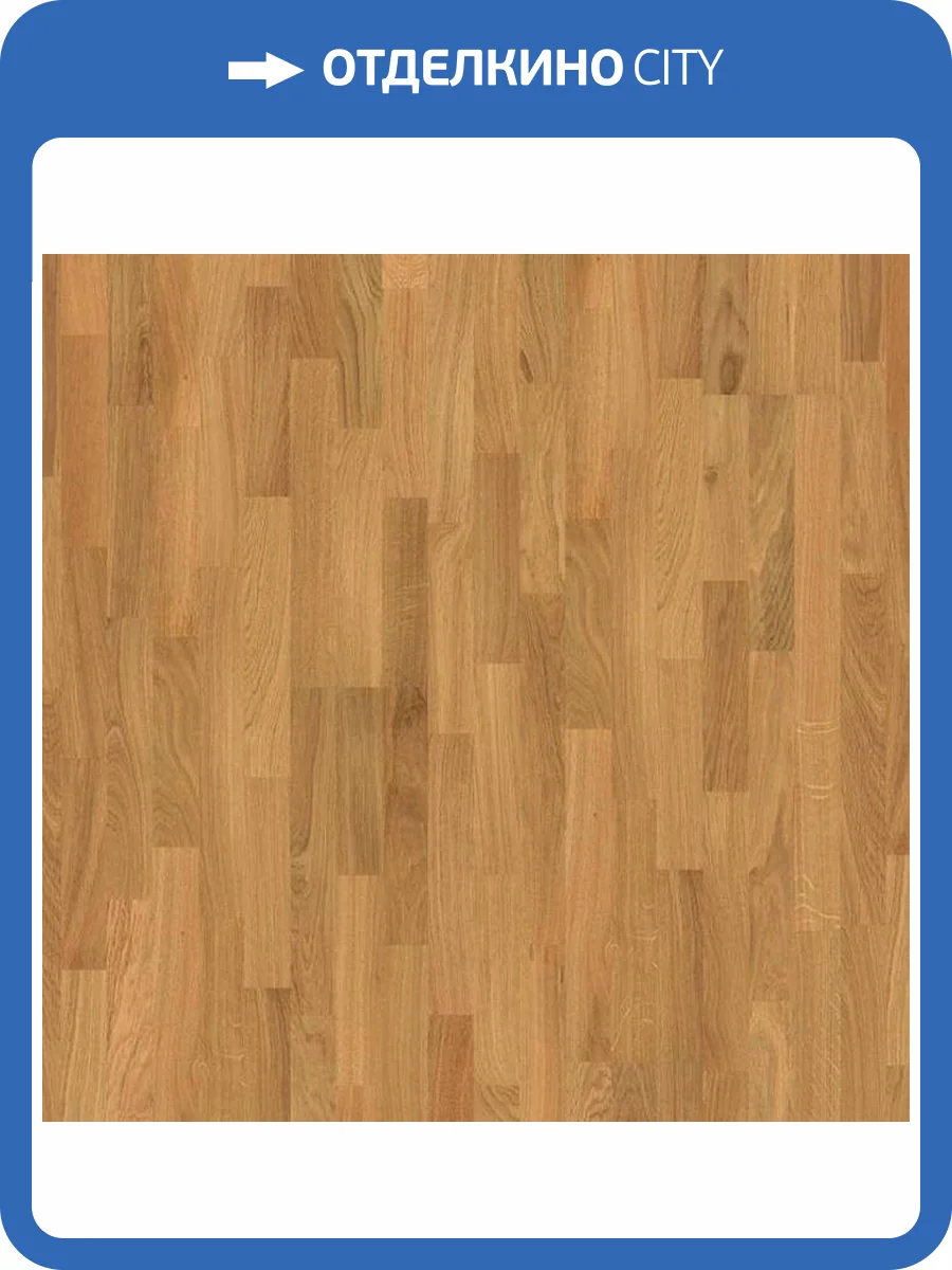 Паркетная доска Ter Hurne Satin Elements 1101010610 Дуб Натуральный Матовый Лак 2390x200x13 фото 3