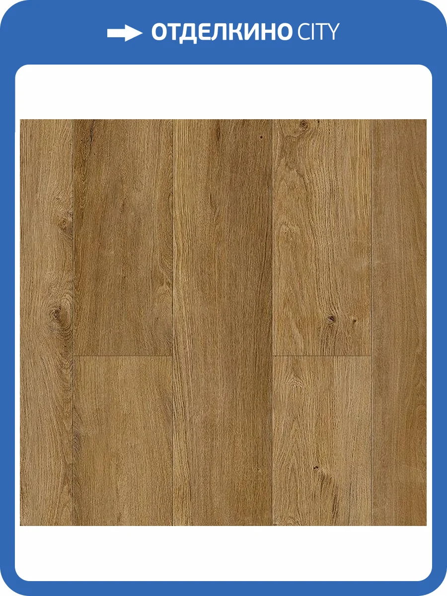 LVT Плитка Alpine Floor Ultra 2/34 ECO 5-30 Дуб Цейлонский 1219.2x184.15 фото 2