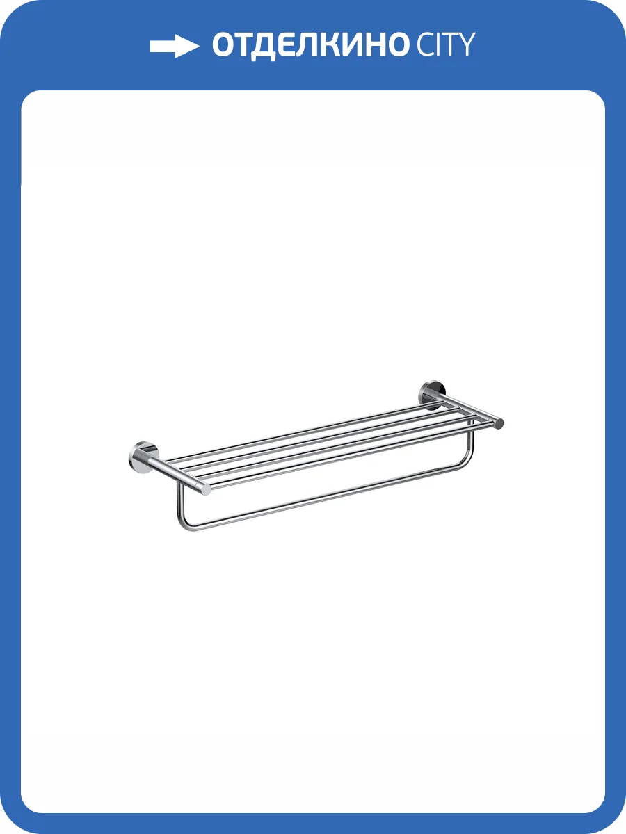 Полка для полотенец Aquatek Европа AQ4115CR хром фото 7