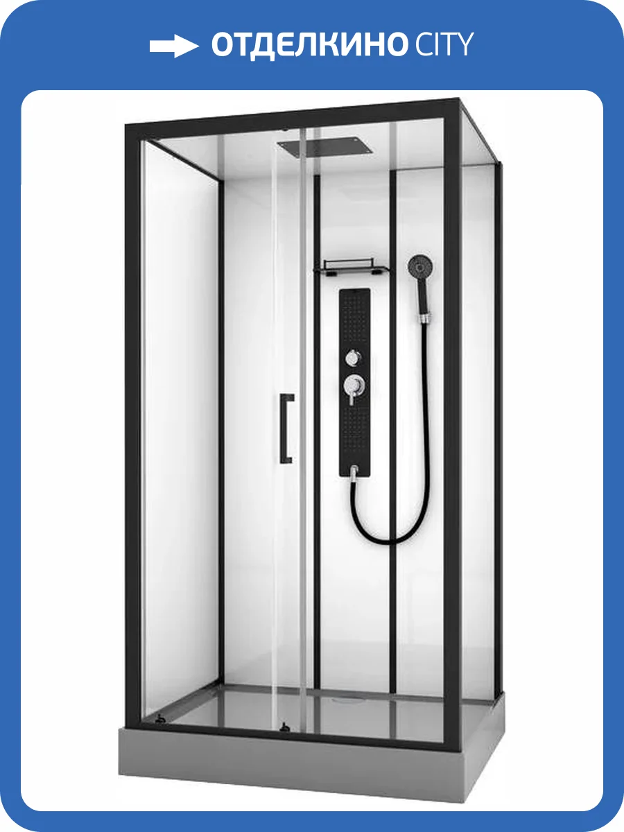 Душевая кабина Black&White Galaxy G8008 900х1150х2150, с низким поддоном фото 11