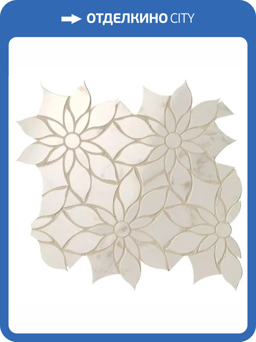 Мозаика FAP Ceramiche Roma Gold fQKW Calacatta Delicato Daisy Mosaico 29x31.9 фото 7
