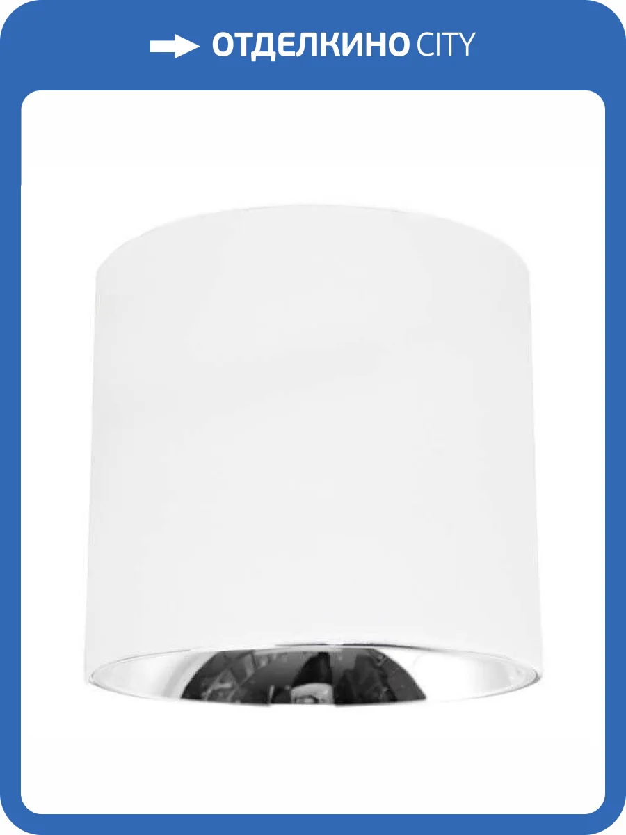 Накладной светодиодный светильник Lumina Deco Tubi LDC 8057-10W WT фото 3