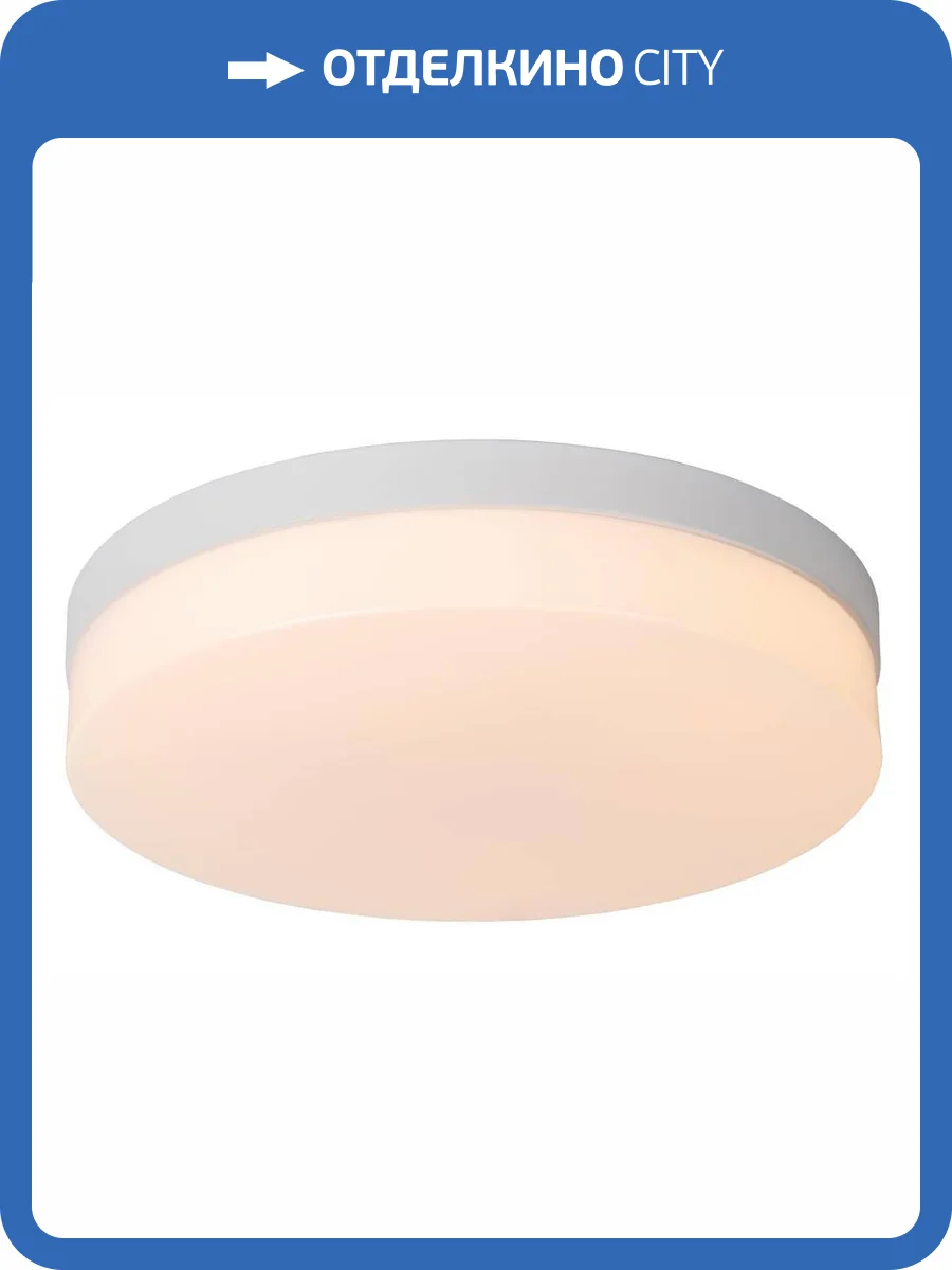 Потолочный светильник Lucide Biskit 79111/36/31 фото 2