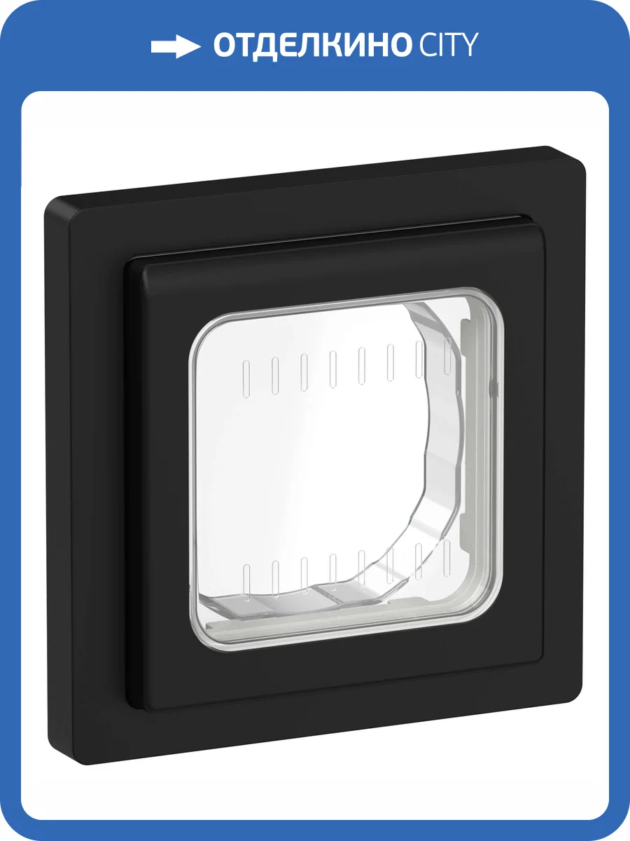 Рамка 1-постовая IEK Flite FI-M10-32-55-K02 черный фото 2